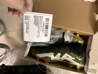Shipped Order