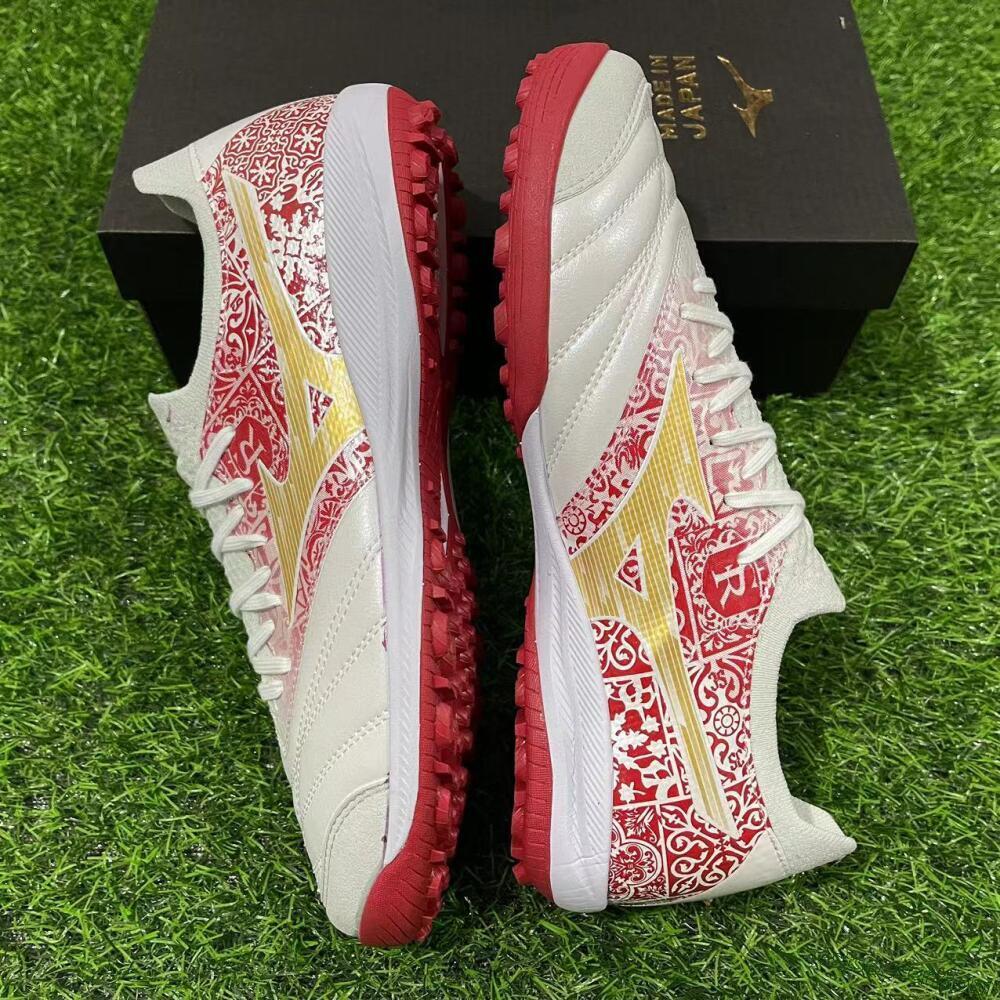 Mizuno Morelia Neo Sala M8 TF Low-Tops Soccer Shoes - White/Red/Yellow