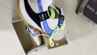 Nike Street Gato IC Low-Tops Soccer Shoes - Grey/White/Blue