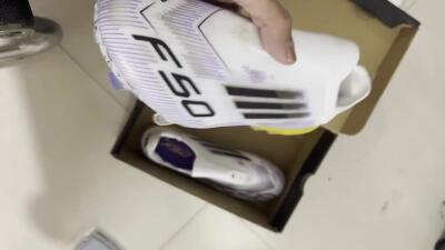Adidas F50 Elite Laceless FG Low-Tops Soccer Cleats - White/Black/Purple/Gold