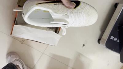 Nike Air Zoom Mercurial Vapor 15 Academy IC Low-Tops Soccer Shoes - White/Gold/Black